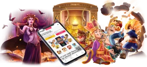 เว็บ สล็อต ยุโรป